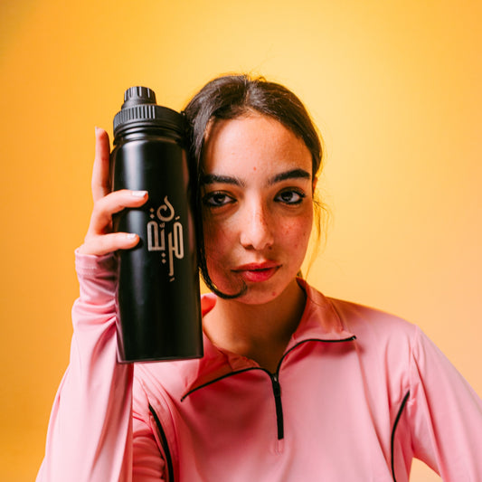 HAFEZ Flask | Meryia مِرية
